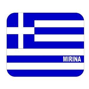  Greece, Mirina Mouse Pad 