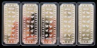   2012 China Year of the Dragon Colored Silver Art Bars With Display Box
