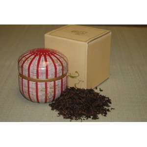Hwang Cha (Partially Oxidized Tea   50g) in Tin Tea Can  
