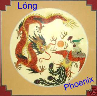 Pair of Tibetan Sliver Amulet Bracelet Lóng and Phoenix  