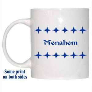  Personalized Name Gift   Menahem Mug 