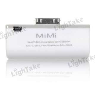   Mini External Battery Charger for iPhone 4S/iPhone/iPod White  