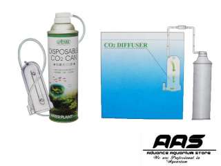 ISTA Junior Plant Aquarium CO2 Diffuser Set Kit  