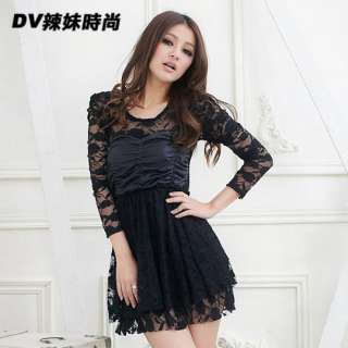 DV Japan Sexy Back Lace Synthetic Leather Party Dress  