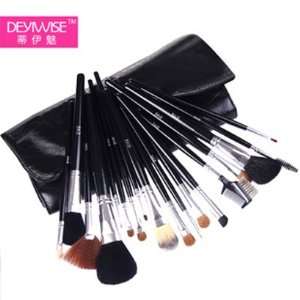 Brush Set. This Brand New Make Up Set Is For The Professional or Make 