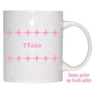  Personalized Name Gift   Maio Mug 