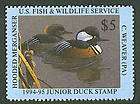 1994 Junior Duck stamp   JDS2   Mint OGNH JR WHOLESALE PRICE LOWEST 