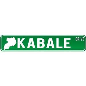 New  Kabale Drive   Sign / Signs  Uganda Street Sign City  