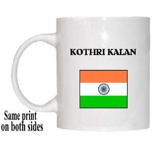  India   KOTHRI KALAN Mug 