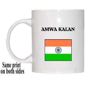  India   AMWA KALAN Mug 
