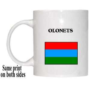  Republic of Karelia   OLONETS Mug 