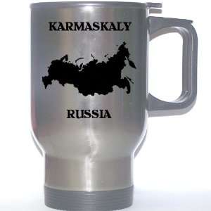  Russia   KARMASKALY Stainless Steel Mug 