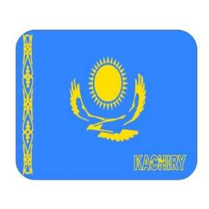  Kazakhstan, Kachiry Mouse Pad 