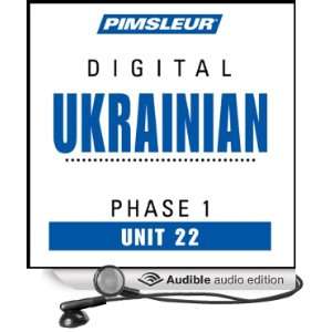  22 Learn to Speak and Understand Ukrainian with Pimsleur Language 