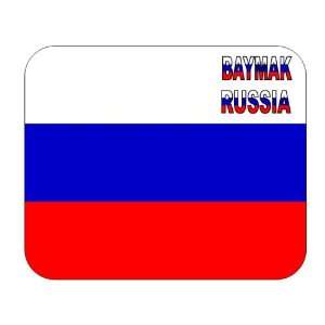  Russia, Baymak mouse pad 