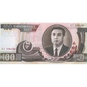 NORTH KOREA (1992)   100 KWON BANKNOTE
