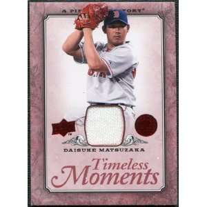  2008 Upper Deck UD A Piece of History Timeless Moments 