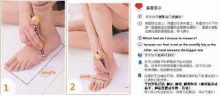 how to measure your feet lenght?