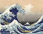 Japanese Art Ocean Waves Seascape 12x12 inch Needlepoint Canvas 14ct 