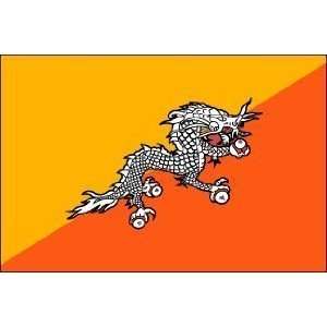  2 ft. x 3 ft. Bhutan Flag with Brass Grommets Patio, Lawn 