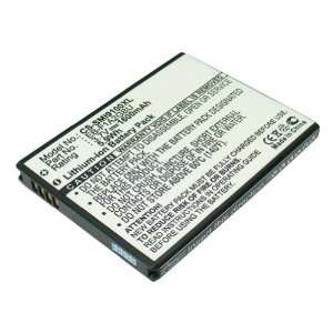   1600mAh for Samsung I9100 Galaxy S 2  Players & Accessories