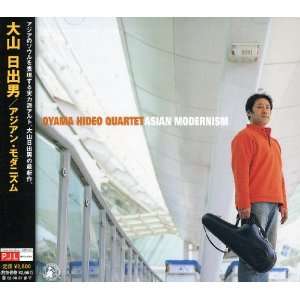  Asian Modernism Hideo Oyama Quartet Music