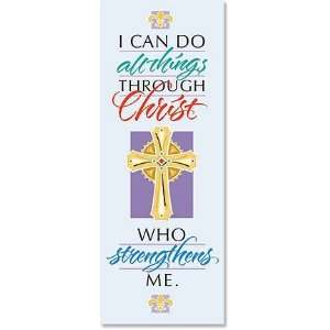  I Can Do All Things Church Banner