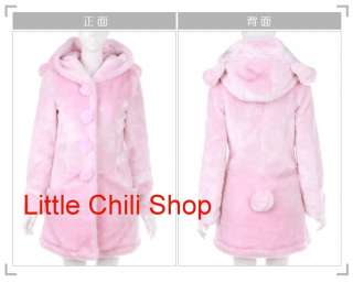 Sweet Gothic NAna Japan Fashion Cute Fake Fur Bear Hoodie Tail Pink 