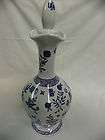   BLUE DECANTER WITH CORK STOPPER ONE OF A LIMITED ADDITION ENGLAND