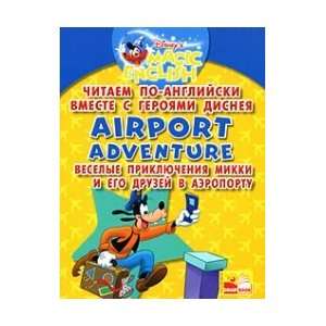 in English, together with Disney characters. Airport Adventure. Funny 