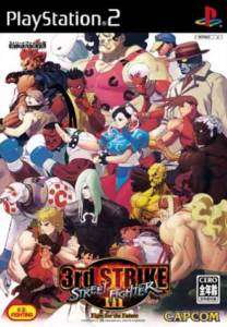 PS2 STREET FIGHTER 3 III 3rd STRIKE Japan Japanese Game  