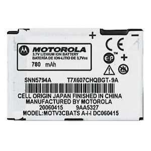 Motorola MOTV3CBATS OEM Cell Phone Battery SNN5794A  