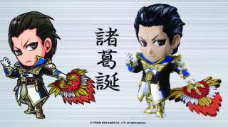 Dynasty Warriors VI Mini Figure V1 Free Ship Zhuge Dan  