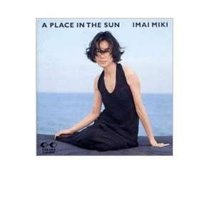  A Place in the Sun (Japan) Imai Miki Music