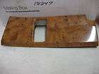 95 LESABRE DASH WOODGRAIN BEZEL TRIM FACE PLATE