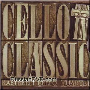   Quartet   Cello in Classic Vol.3 Rastrelli Cello Quartett Music