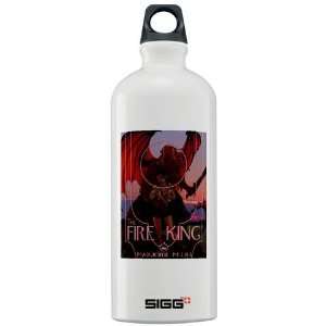  The Fire King Cupsreviewcomplete Sigg Water Bottle 1.0L by 