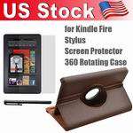 360 Rotating Leather Case Cover Stand Brown for  Kindle Fire 7 