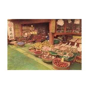 Grocery and Fruit Shop 12x18 Giclee on canvas 