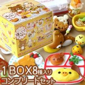   Petite Restaurant Complete Box for All 8 Figures Electronics