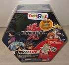 bakugan toys r us  