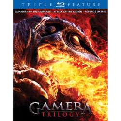 Gamera Trilogy (Blu ray Disc)  