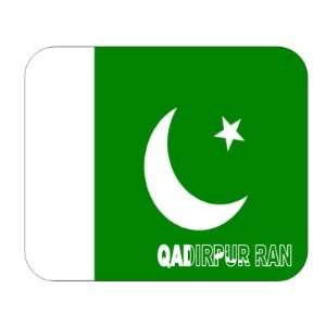  Pakistan, Qadirpur Ran Mouse Pad 