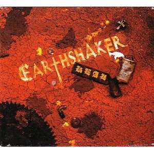  Earthshaker ; Real [Japan Import] Music