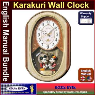 SEIKO Karakuri Automaton Wall Clock Disney Time 3 English Manual Only 