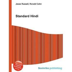  Standard Hindi Ronald Cohn Jesse Russell Books