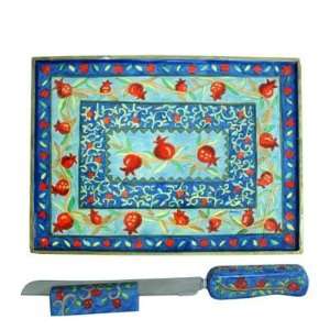 Yair Emanuel Wooden Challah Board, Knife and Stand   Pomegranates Cb 9 