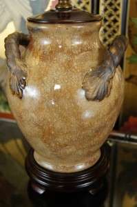 Hand Made Beige Porcelain Wine Jar Table Lamp 22H  