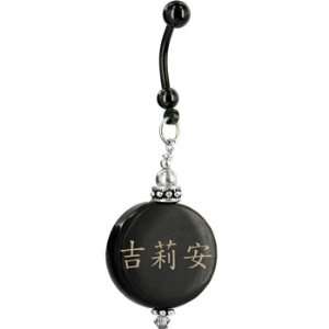    Handcrafted Round Horn Gillian Chinese Name Belly Ring Jewelry