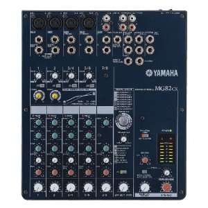 com Yamaha 82MSR 8 Channel Mixer 500 Watt Professional System with 10 